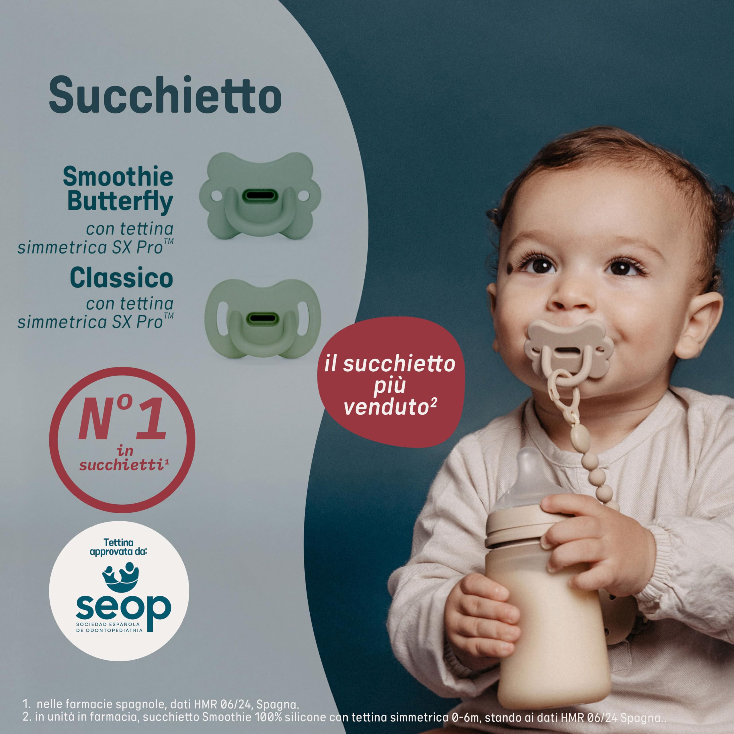 suavinex-selection-smoothie-sucette-tout-silicone-monobloc-0-6-mois-t-tine-sym-t image 5